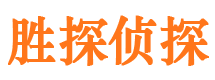 连山市婚姻出轨调查